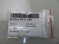 Поворотний кулак ступиця передня права opel vectra c 1.9 cdti - з 19 dt в Україні, фото thumb