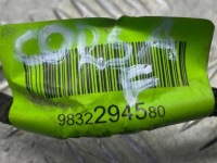 фото thumb №14, Камера заднього ходу opel corsa f peugeot 2008 ii 9832294580