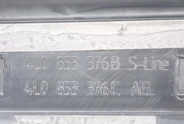 фото thumb №14, 4l0853374c планки порогові комплект s-line audi q7