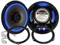 фото thumb №1, Simply аудио динамики ford c-max focus galaxy f150 kuga mondeo s-max зад