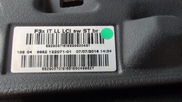 фото thumb №16, Bmw f30 f31 f34 f32 f36 панель раздаточная консоль капот оригинал серый nić