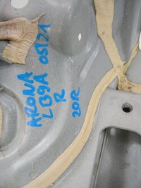 фото thumb №4, Seat arona лонжерон правая четверть передняя lb9a