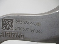 Peugeot 208 ii защита шарнир заднего рычага левая nowa оригинальная Киев, фото thumb