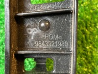 фото thumb №6, Кронштейн напрямна крила перед правий citroen c5 aircross lift 9843921980