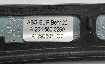 фото thumb №6, Рамка защита панель воздуховод mercedes w204 a2046800290
