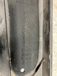 фото thumb №9, Corolla e21 sedan защита подвеска левая пластик 58166-02230