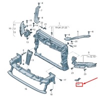фото thumb №1, Seat tarraco kn left lower фара кронштейн 5ta804593a