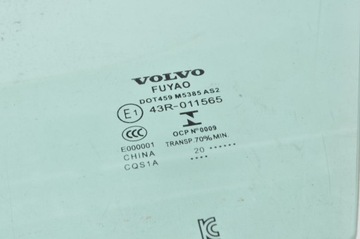 фото thumb №2, Volvo s60 iii v60 ii стекло дверь левая передняя левый перед