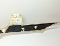 фото thumb №6, Защита стойка левый зад audi a8 d4 4h0868289c