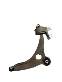 фото thumb №2, Discovery sport lift ii 19r 2.0 рычаг правый перед