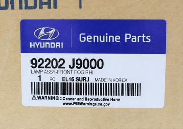 фото thumb №6, Hyundai kona галоген правий перед org новий