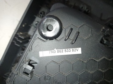фото thumb №4, Vw sharan захист тунелю тримач na чашки 7n0862533