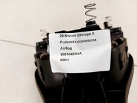 фото thumb №7, Nissan qashqai ii j11 2 подушка безопасности подушка безопасности водителя 985104ea1a