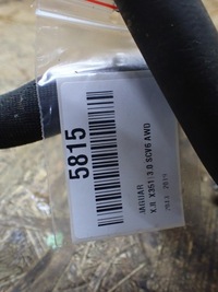 фото thumb №6, Шланг масла w коробки jaguar xj x351 long europa dw93-7r081-bb 5815