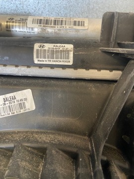 фото thumb №9, Комплект радиаторов воды кондиционера hyundai i20 ii 1.2 84km 25303-c8030