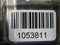 фото thumb №8, X-trail iv t33 1.5 24r радиатор выхлопных газов egr радиатор 147356rc0b