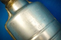 фото thumb №6, Вихлоп гасник audi a5 8t spb 2.0tdi 8t0253078dj