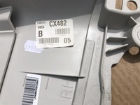 фото thumb №6, Защита na блок двигателя поперечина безопасности ford kuga mk3