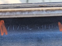 фото thumb №11, Suzuki sx4 06-12 бампер переднє 71711-80j спойлер нижній