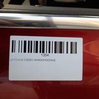 фото thumb №6, Дверь правый перед audi a4 b8 07-11r lz3f