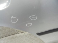 фото thumb №6, Дверь правые зад skoda octavia i 9156