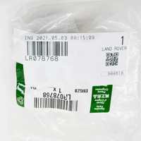 фото thumb №7, Land rover range rover sport l494 крышка заливной adblue lr078768 оригинальный