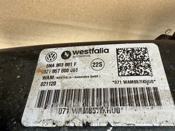 фото thumb №7, Hak електричний складний вестфалія vw tiguan ii 5na 2016 -2023 audi a4 8w0