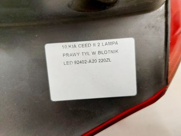 фото thumb №7, Kia proceed pro ceed ii лампа правий зад w крило права задня led 92402-a20