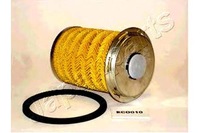 фото thumb №1, Japanparts fc-eco010 фильтр топлива