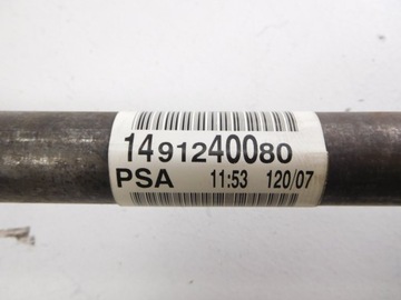 фото thumb №6, Полуось приводная сторона правая fiat ducato 1491240080