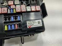 фото thumb №7, Коробка запобіжників корпус hyundai i20 ii 91950-c8270 2014-2018