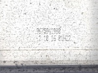 фото thumb №13, Балка бампера citroen c4 picasso ii grand picasso 9675941980 задня задня