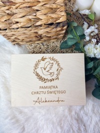Сувенирная коробка на Святое Крещение Gift BOX XL