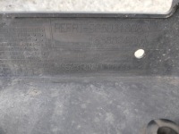 фото thumb №15, Pas передний вентилятор 1.6 бензин thp peugeot 3008 i lata 2009-2013