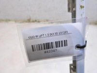 фото thumb №4, Молдинг дахова дах права dv369 renault clio iii 3d lift