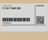 фото thumb №1, Шланг подающий bmw x3 f25 x4 f26