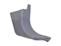 фото thumb №1, Защита порог правый перед chrysler sebring iii