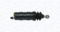 Привод, сцепление magneti marelli 360319030067 Цена, фото thumb