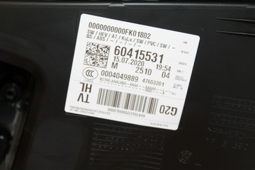 фото thumb №6, Обивка боковина дверь зад левая bmw g20 g21