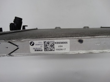 фото thumb №8, Bmw x5 g05 x6 g06 x7 g07 3.0 benz 40i 40ix радіаторів води 5a06fe3