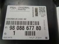 Купить Fiat scudo iii зона деформации правая nowa оригинальная, фото thumb