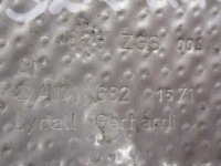 Защита тепловая mercedes slk r171 a1716821571 Киев, фото thumb