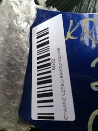 фото thumb №10, Крыло правые перед mazda 2 ii de 07-10r