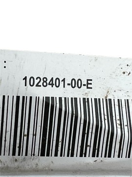 фото thumb №5, Tesla s шланг шланг кондиционера левый 1028401-00-e