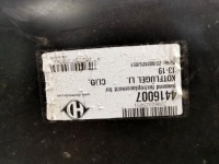 Крыло  левое  перед renault clio iv 631014089r Доставка, фото thumb