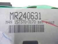 фото thumb №5, Лічильник mitsubishi galant vii 2.5 автоматична коробка передач 1994r.