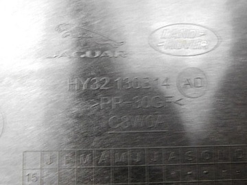 фото thumb №8, Планка боковина багажника - lr discovery v l462