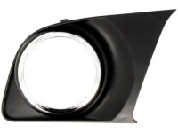 фото thumb №1, Blic 6502-07-0111921q решётка вентиляционная, бампер