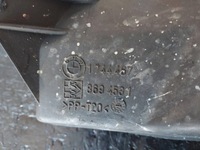 фото thumb №8, Резонатор воздуха bmw 5 e39 523i m52b25 1xvanos автомат 1744467 8694531