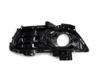 фото thumb №1, Решётка радиатора бампера ford fusion 2013- ds7z17b814ab левый